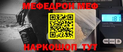 экстази Брянск