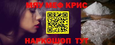экстази Брянск