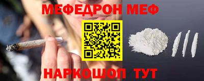 экстази Брянск