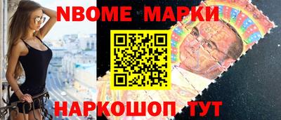 экстази Брянск