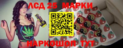 меф Боровичи