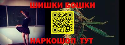 меф Боровичи