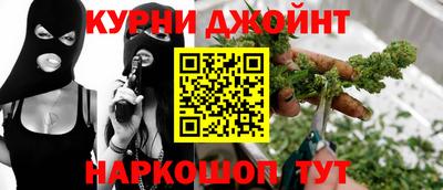 ешки Братск