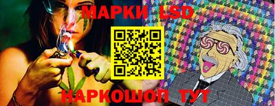 ешки Братск