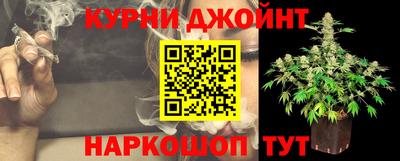 экстази Брянск