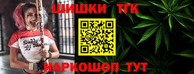меф Боровичи