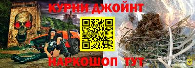 меф Боровичи