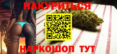 меф Боровичи