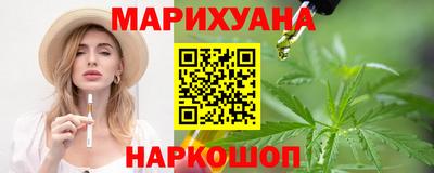 экстази Брянск