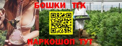 экстази Брянск