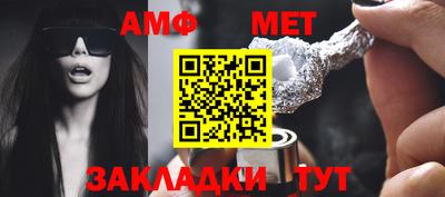 экстази Брянск
