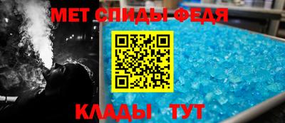экстази Брянск