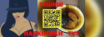 меф Боровичи