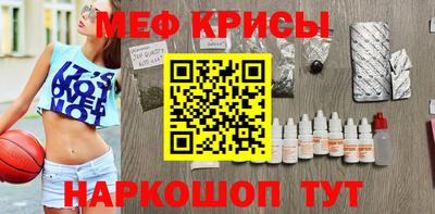 экстази Брянск